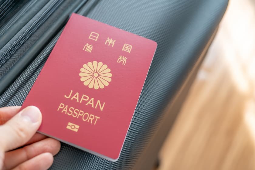 パスポート