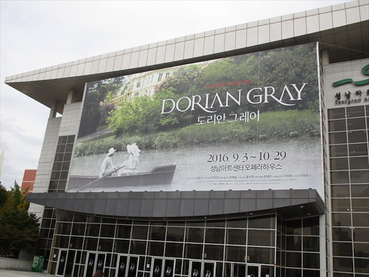 2016年に上演され、韓国ミュージカルの立役者キム・ジュンスが主演を努めた『ドリアングレイ』　　写真提供：大原薫さん