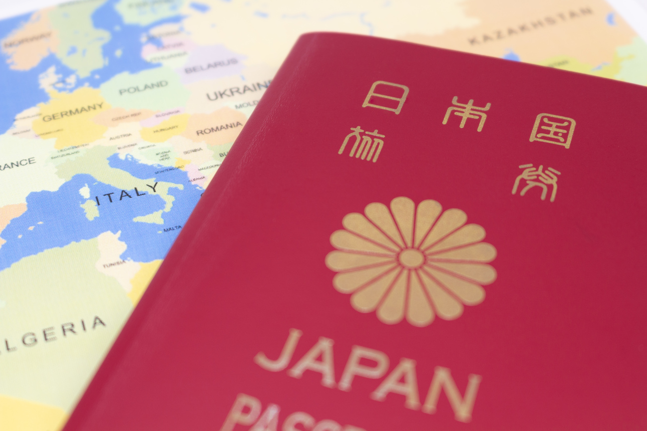 パスポートの残存有効期間とは？国ごとに必要な残存期間を紹介