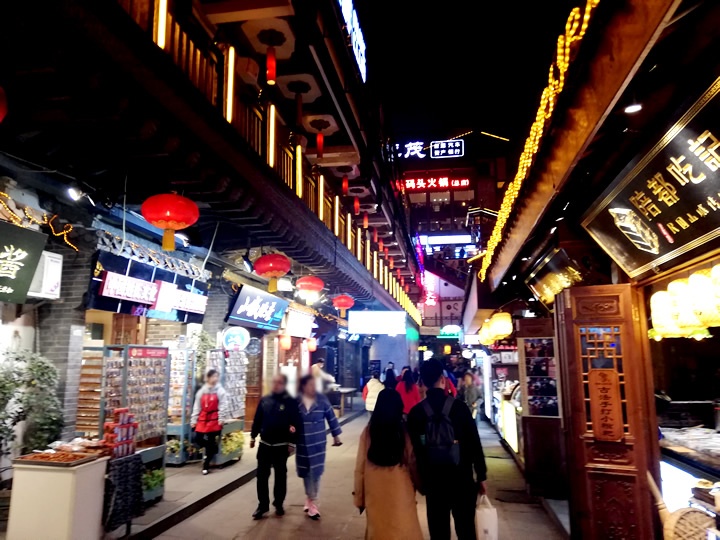 洪崖洞