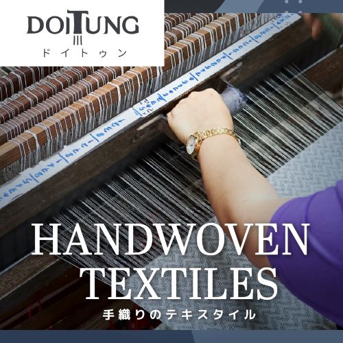 ドイトゥン(DoiTung)王室開発プロジェクト商品