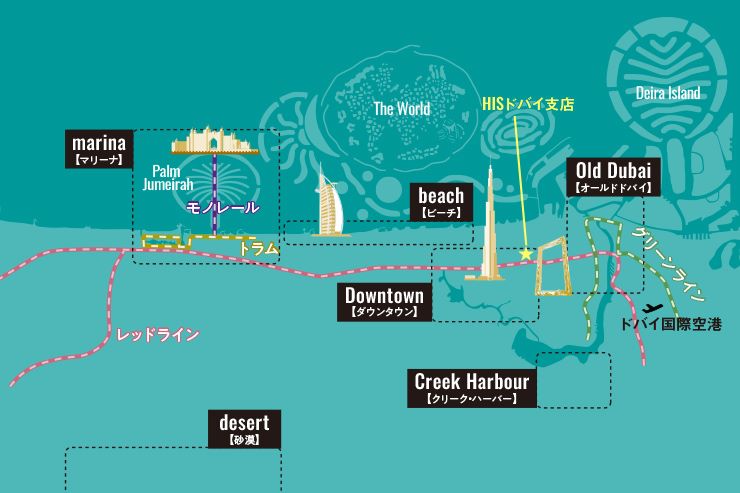 ドバイ地図