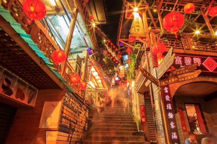 九份