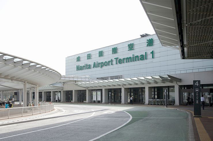 成田国際空港第1ターミナル