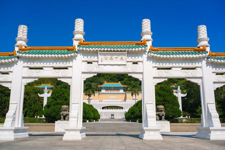 台湾 国立故宮博物館