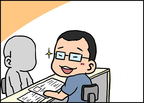 スタディツアスタッフアイコン
