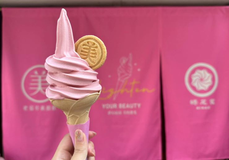 台湾発・大人気ソフトクリーム店『NINAO 蜷尾家』