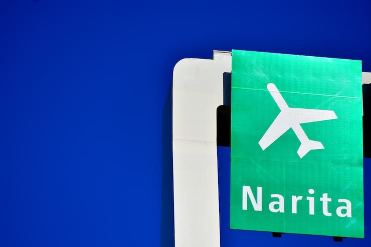 成田空港は遠い?実はそうでもない!最新のアクセス方法まとめ