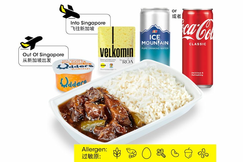 スクート(Scoot)機内食 提供:Scoot