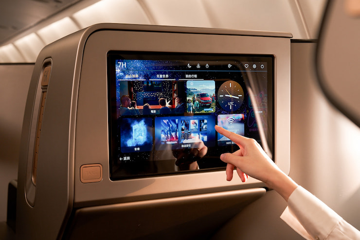スターラックス航空Cクラスイメージ2