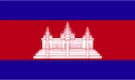 カンボジア国旗