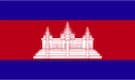 カンボジア国旗