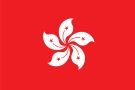 香港旗