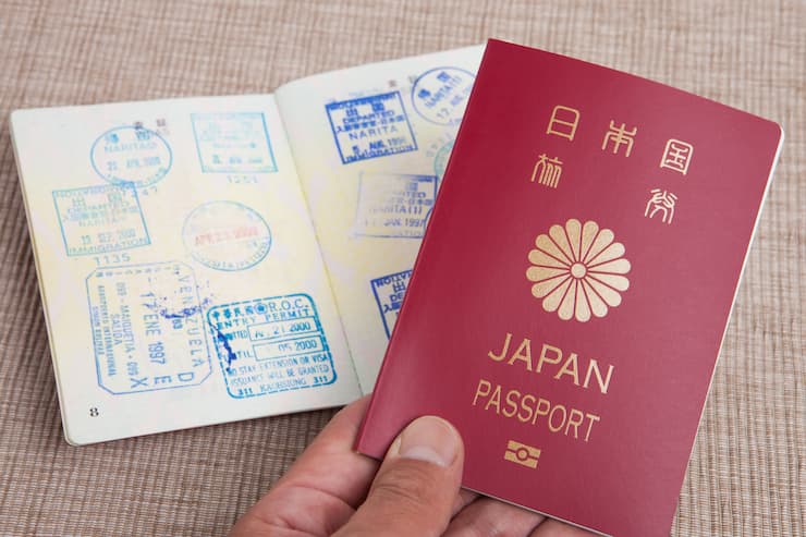 日本のパスポート(見開き)
