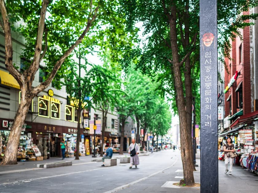 仁寺洞の街並み