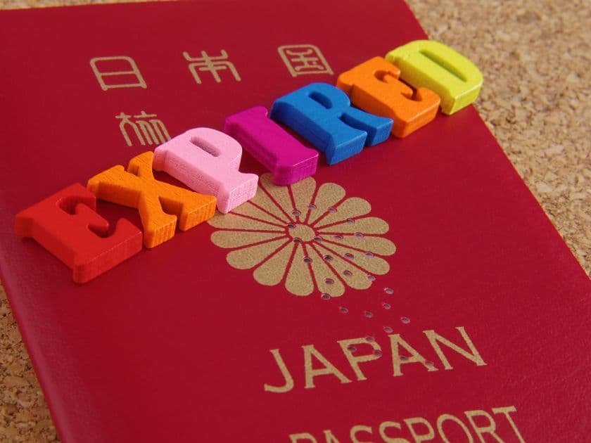 有効期限切れのパスポート