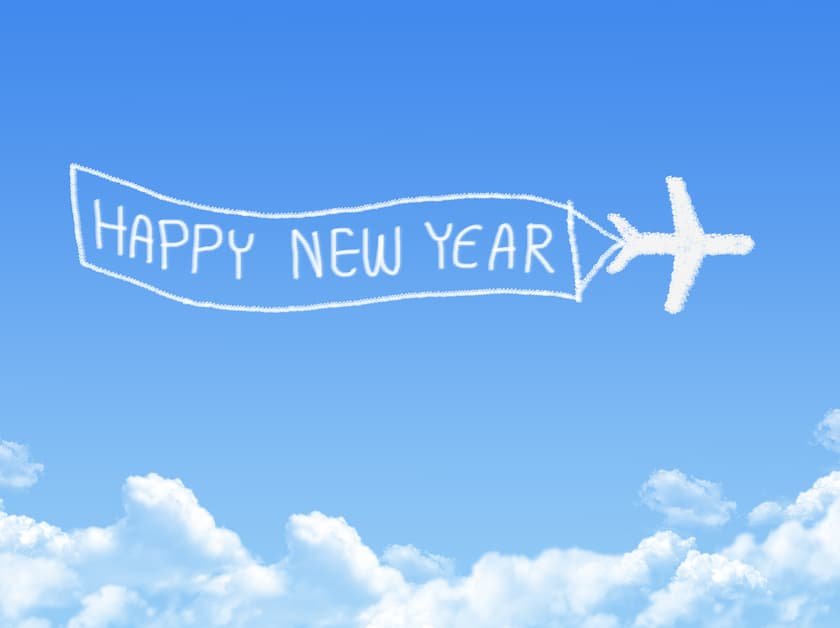2026-2027年の年末年始旅行の参考に！海外人気旅行先ランキング