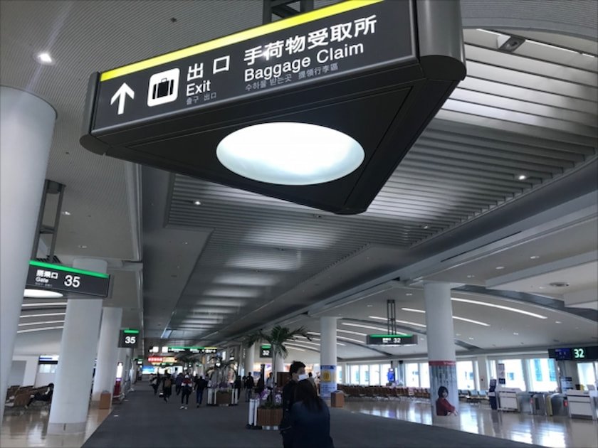 那覇空港