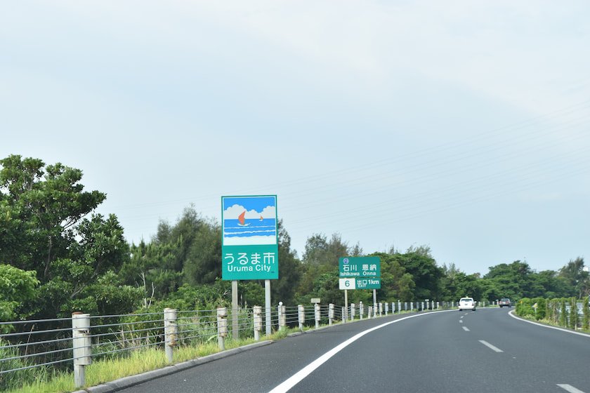 沖縄本島東海岸ドライブ