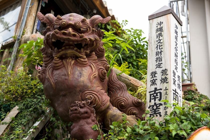 壺屋やちむん通り