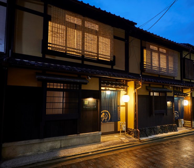 鈴四条高瀬川
