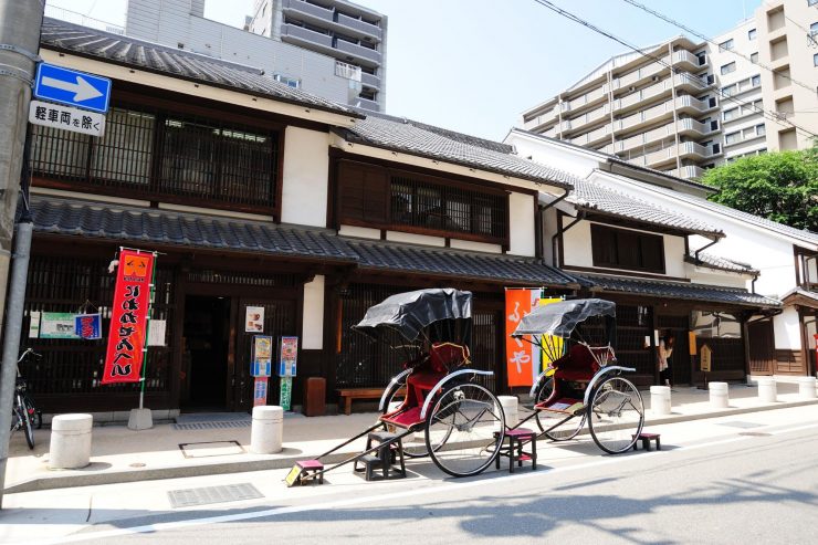 博多町家 ふるさと館