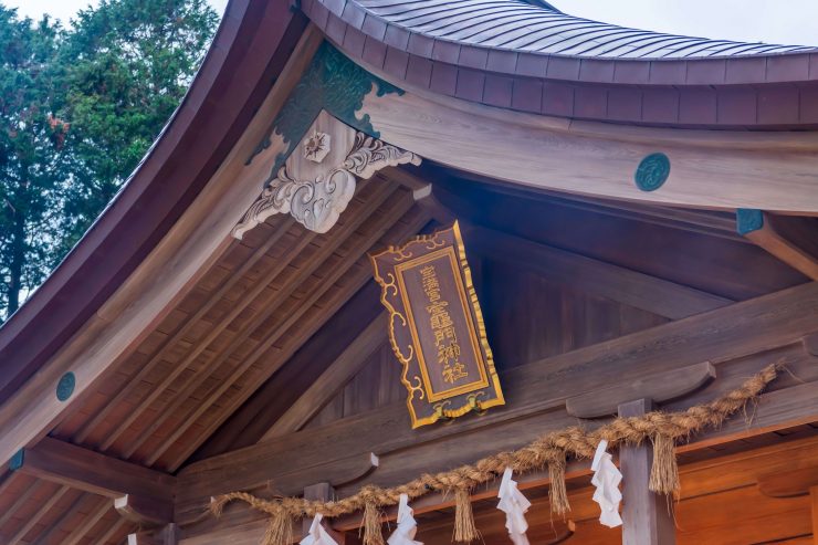 竈門神社