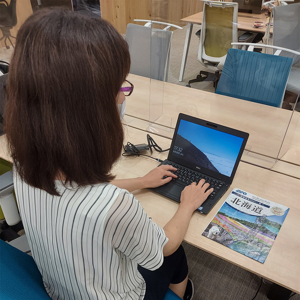北海道企画担当者