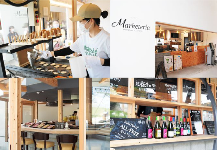 マルシェヴィソン