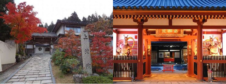 和歌山宿坊