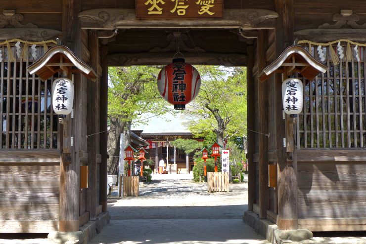 仙台 愛宕神社