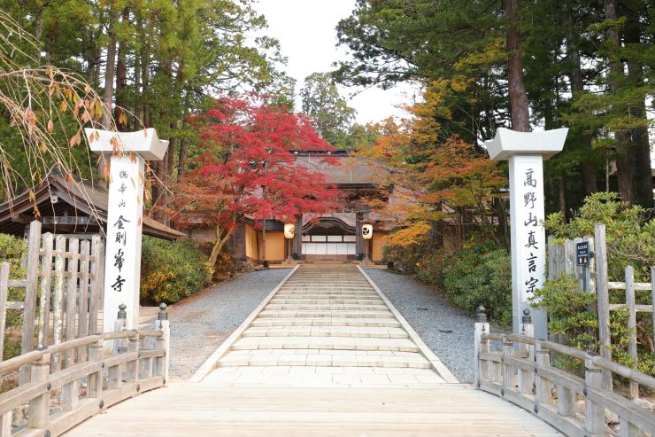 高野山の紅葉