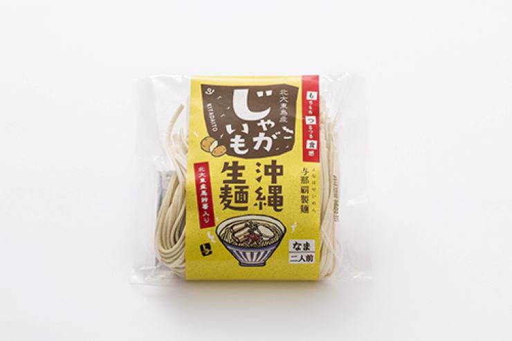 じゃがめん