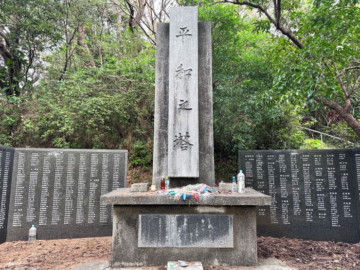 座間味島_平和之塔