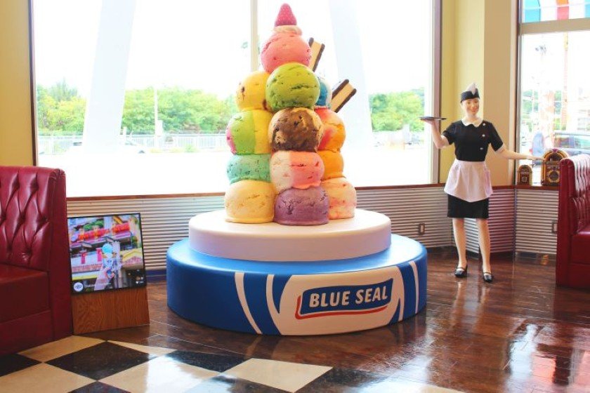 北谷店2 写真提供：ブルーシールアイスクリーム