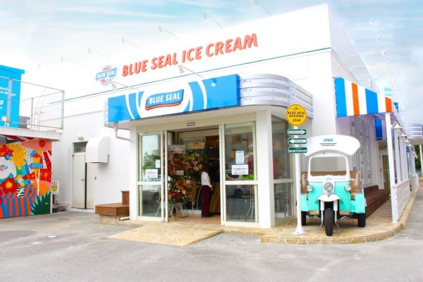 北谷店5 写真提供：ブルーシールアイスクリーム