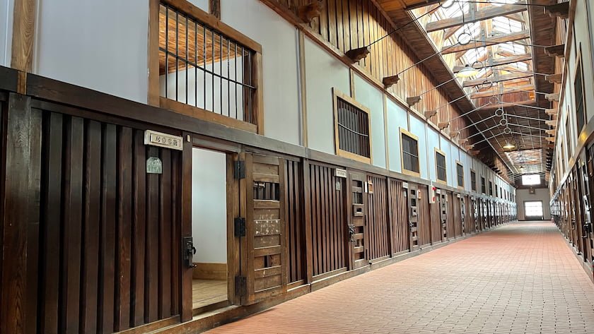 博物館-網走監獄