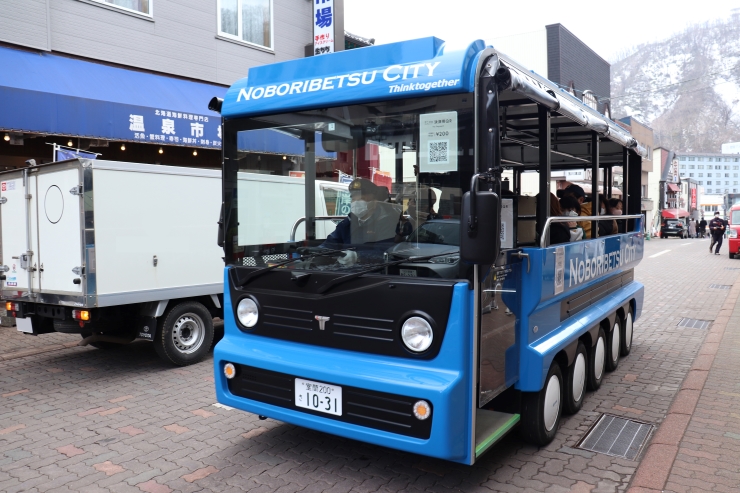 環境にやさしい低速電動バス「オニスロ」運行開始! 提供:登別市
