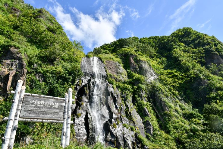白銀の滝