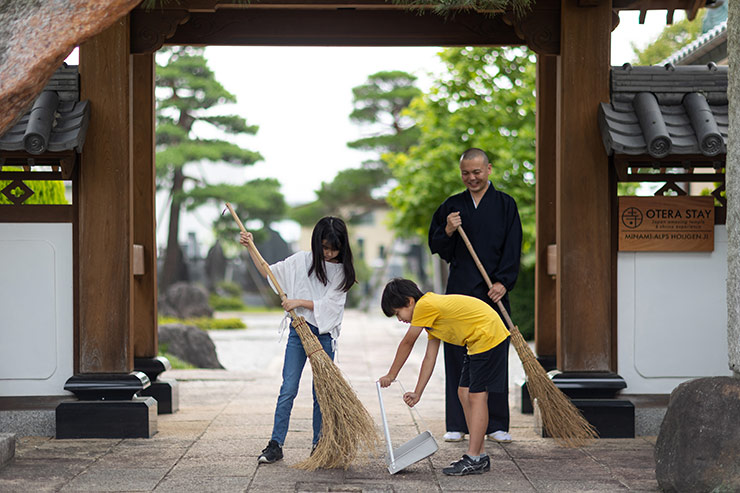 寺泊お掃除イメージ