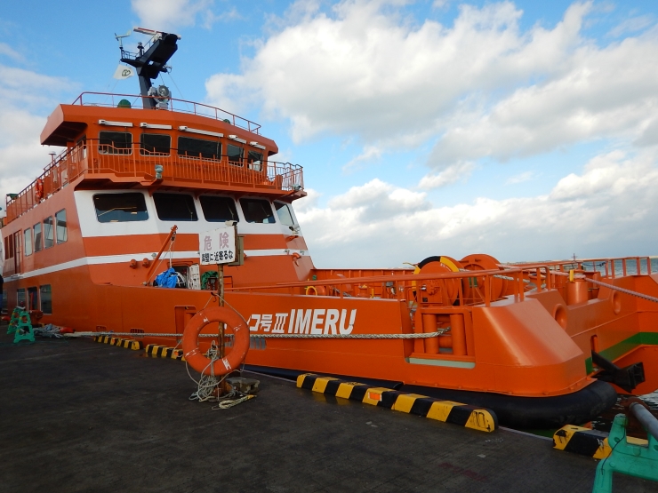 ガリンコ号ⅢIMERU 提供:紋別観光振興公社