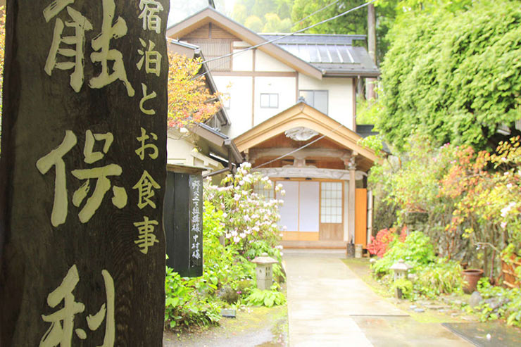 宿坊能保利外観