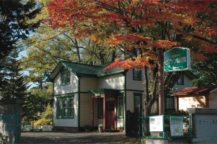 ピアソン記念館
