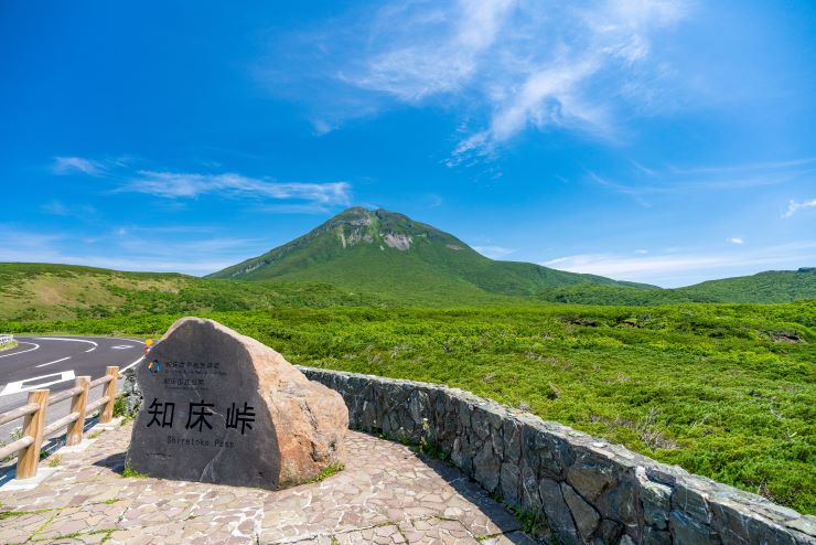 知床峠