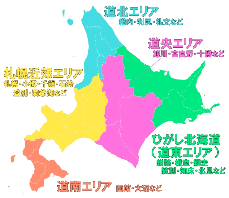 北海道エリアマップ
