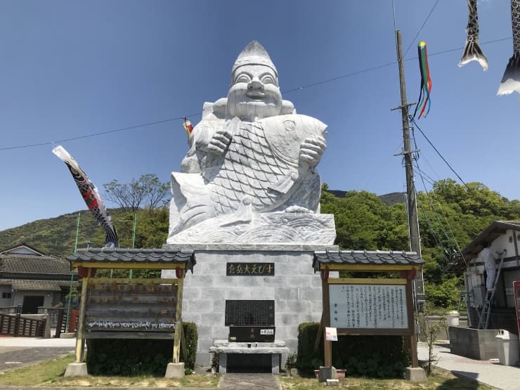 倉岳大えびす　提供：天草宝島観光協会