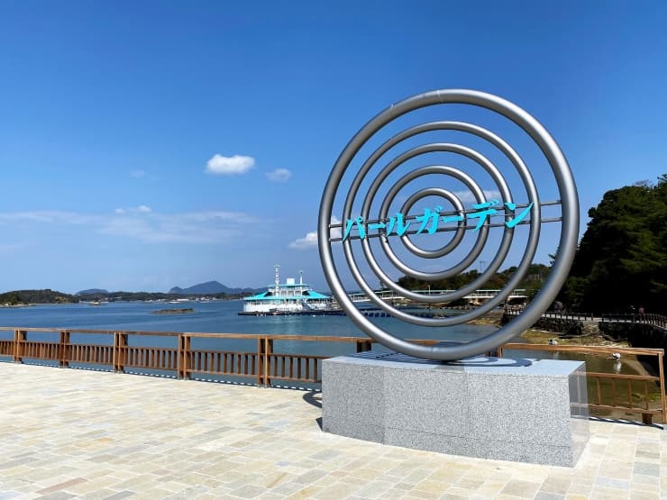 天草パールガーデン&海中水族館シードーナツ2 提供:熊本県観光連盟