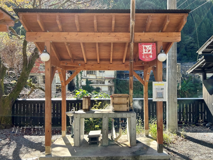 提供：ASOおぐに観光協会