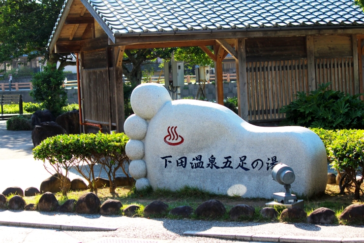 提供：熊本県観光連盟