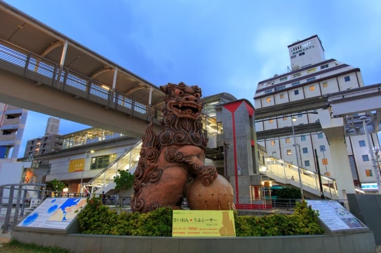 うふシーサー　提供：那覇市